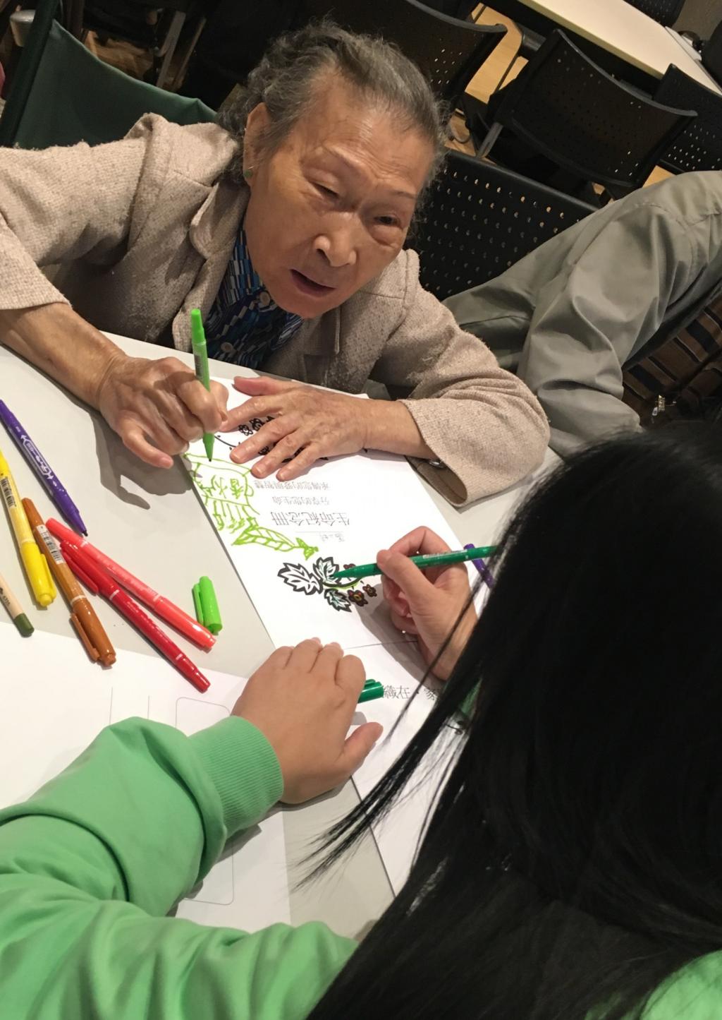 Sinomax舉辦活動與長者一起重遊人生路