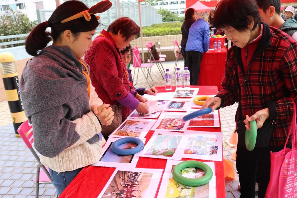 HKYWCA organised a carnival to promote transgenerational harmony