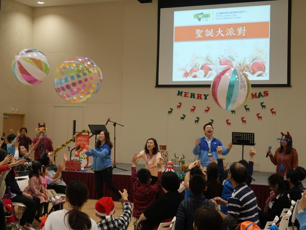 YWCA Jockey Club Family Wellness Centre organised a service user gathering