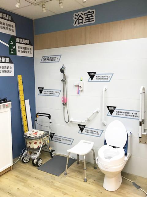 歡迎參觀Y Silver Link安居通體驗示範屋