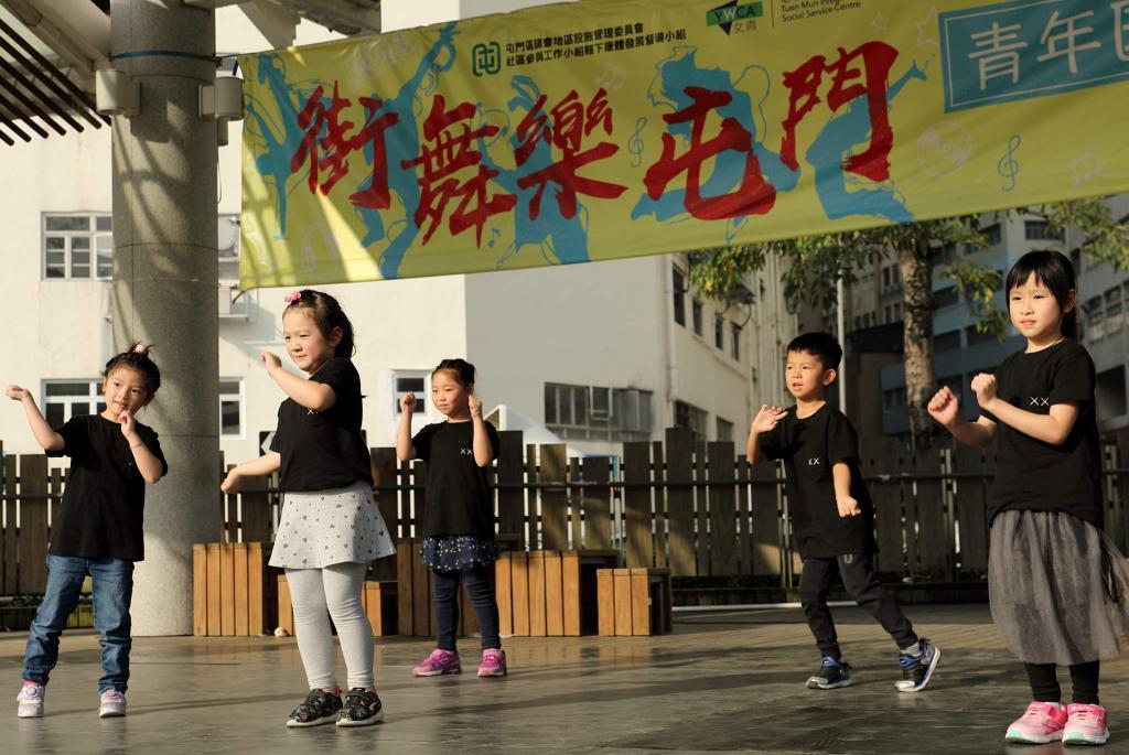 Tuen Mun Street Dance Carnival 2018