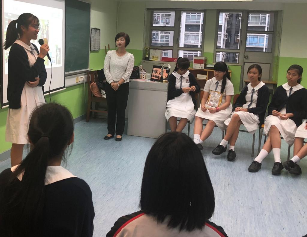 「凝愛Teen使計劃」讓中學生了解性暴力議題