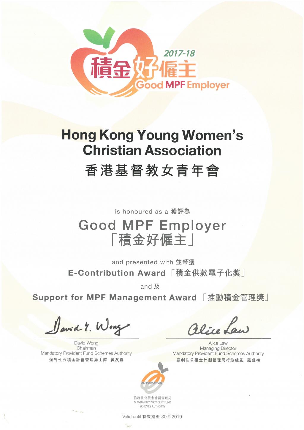 HKYWCA obtained three MPF Awards