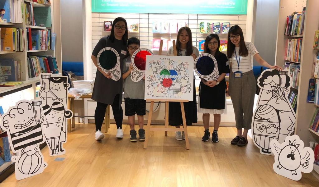 Eslite Hong Kong and the Association co-organised “The Visible Secret” picture book storytelling workshop