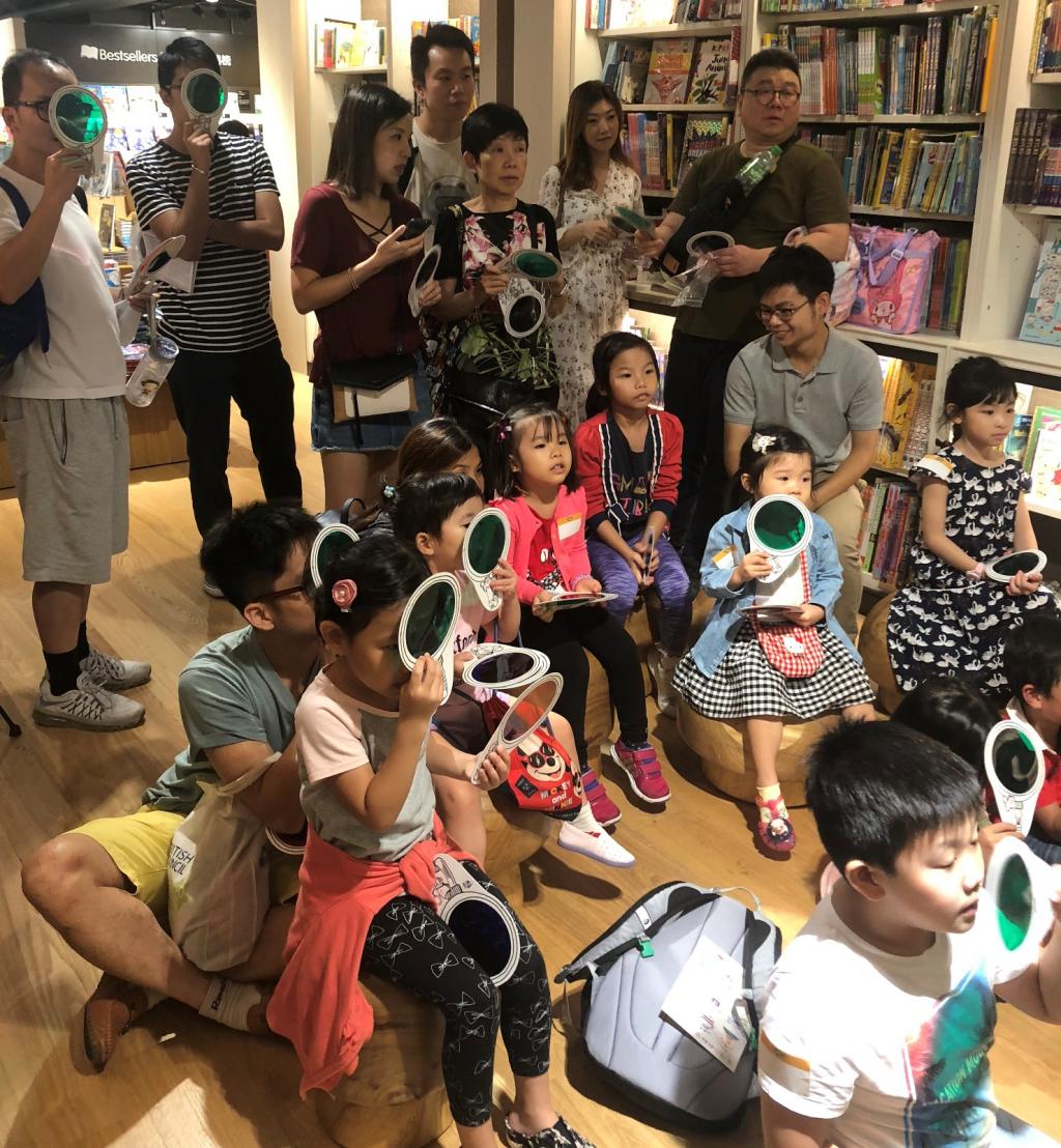 誠品香港與女青合辦《看得見的秘密》分享會