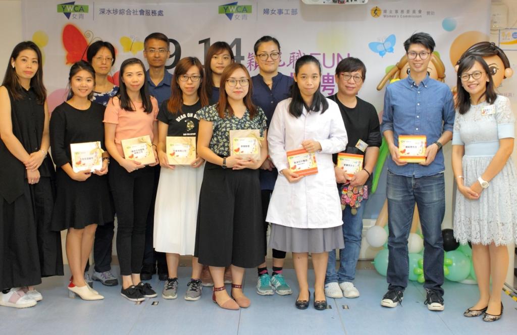 HKYWCA organised recruitment day to provide market informati…