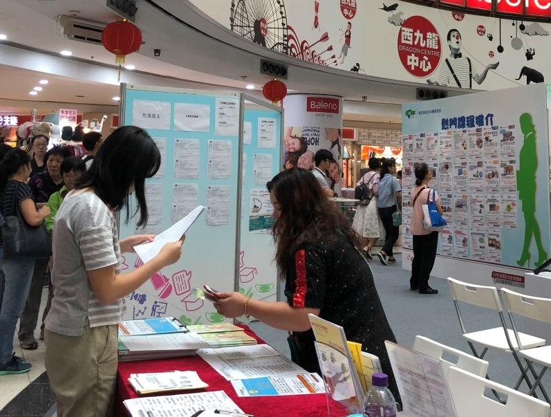 Training and Career Expo attracted 1,000 visitors
