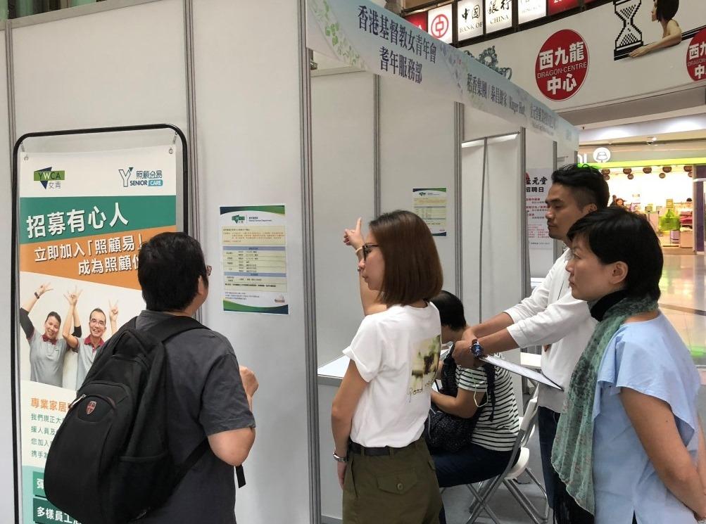 Training and Career Expo attracted 1,000 visitors
