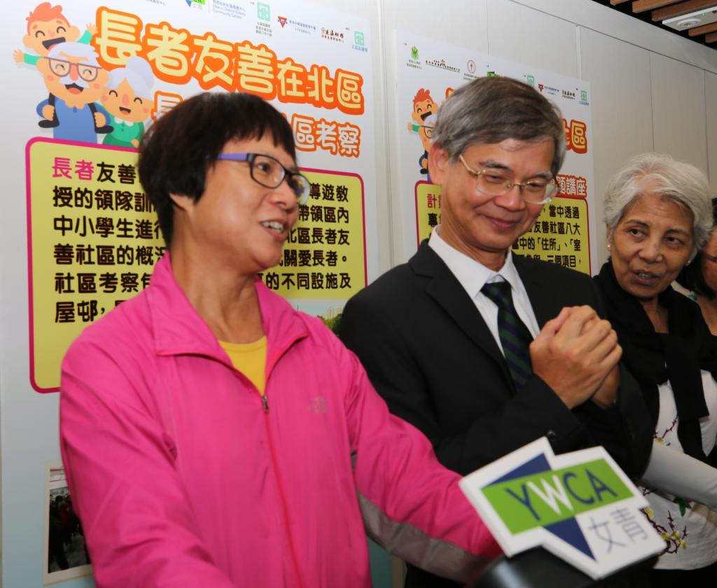 Dr. Law Chi Kwong visited HKYWCA elder centres in North Dist…