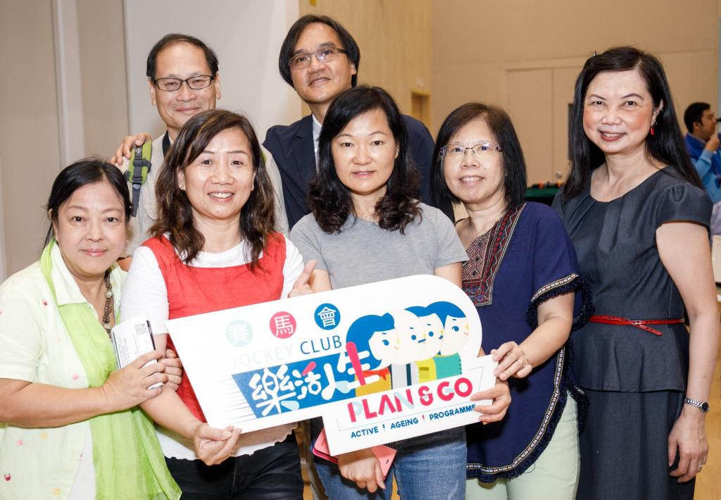 HKYWCA organised Jockey Club “Plan & Go” Active Ageing Programme for young retirees