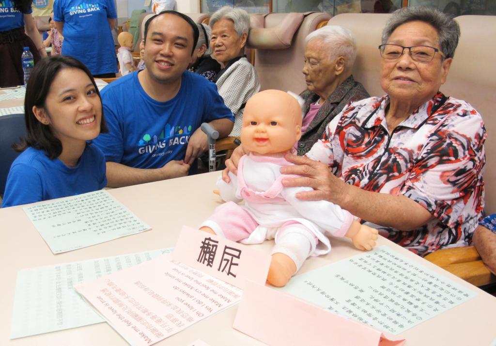 Morgan Stanley volunteer team celebrated Mother’s & Father’s Day with elders