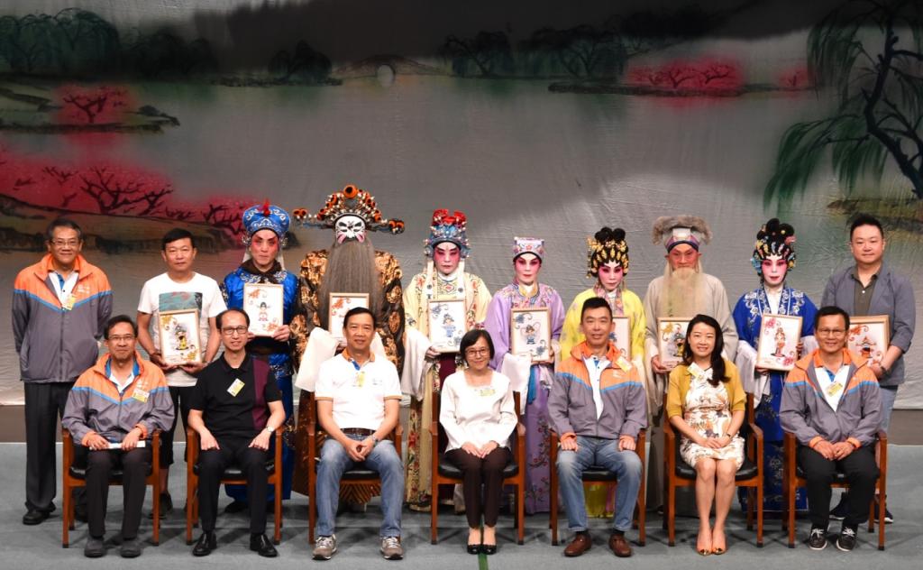 The Hip Hing-Vibro Volunteer Team organised the Cantonese Op…