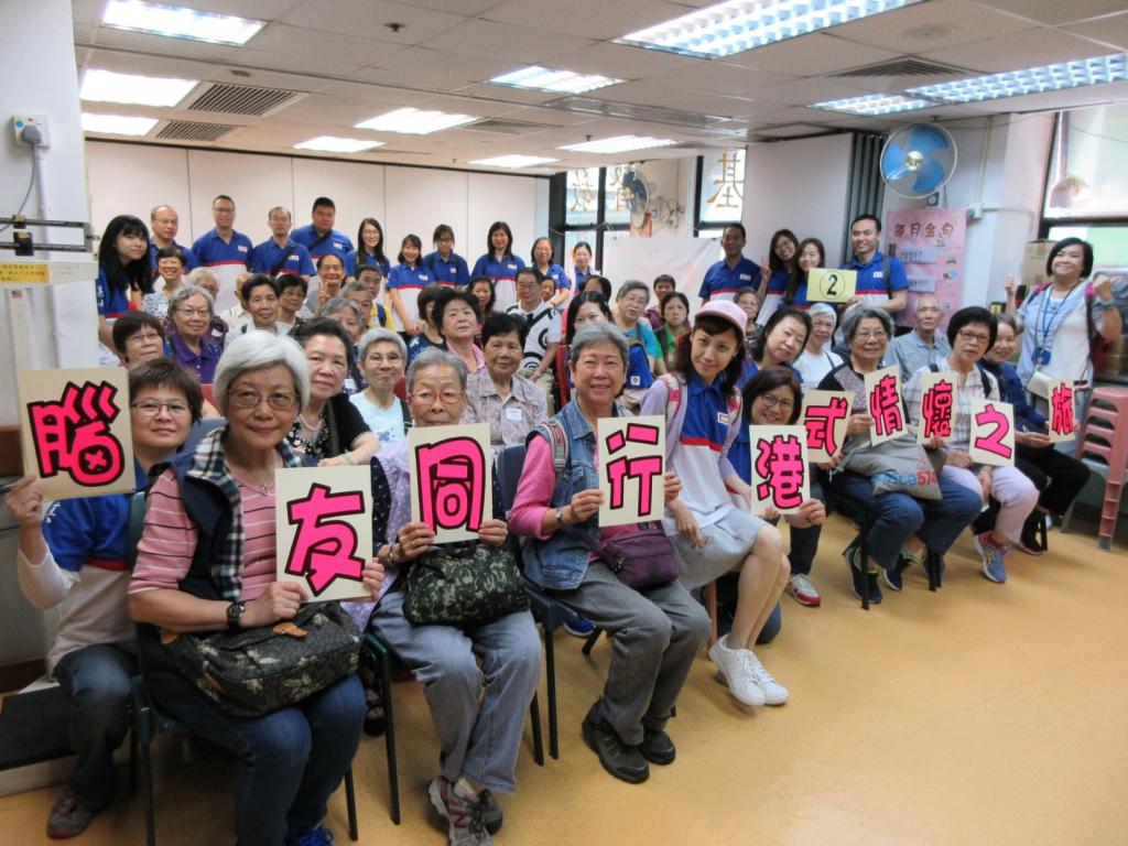其士集團辦港式情懷之旅伴長者同行