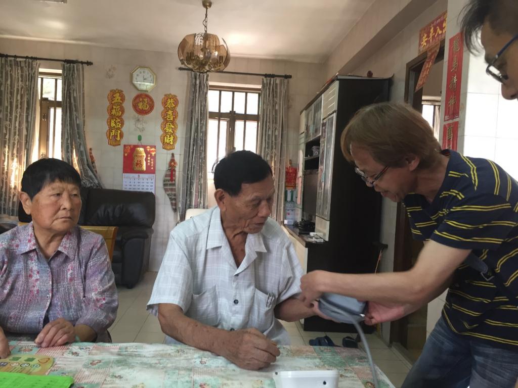 “Network Village Network Love” brings love to elders in rural areas