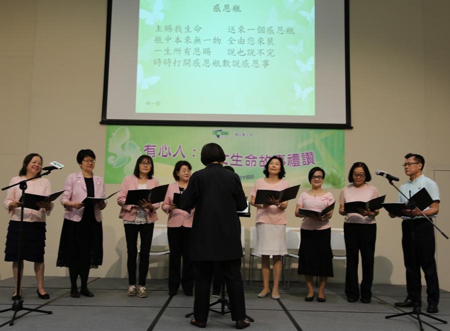 HKYWCA organised Gospel Seminar to share meaningful stories