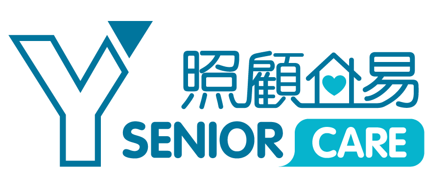 YWCA Jockey Club Y Care Elderly Centre and Y Senior Care are now in service!