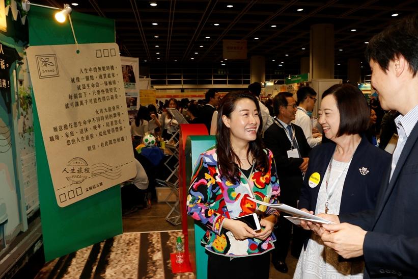 HKYWCA joined “The Caring Company Partnership Expo 2018”