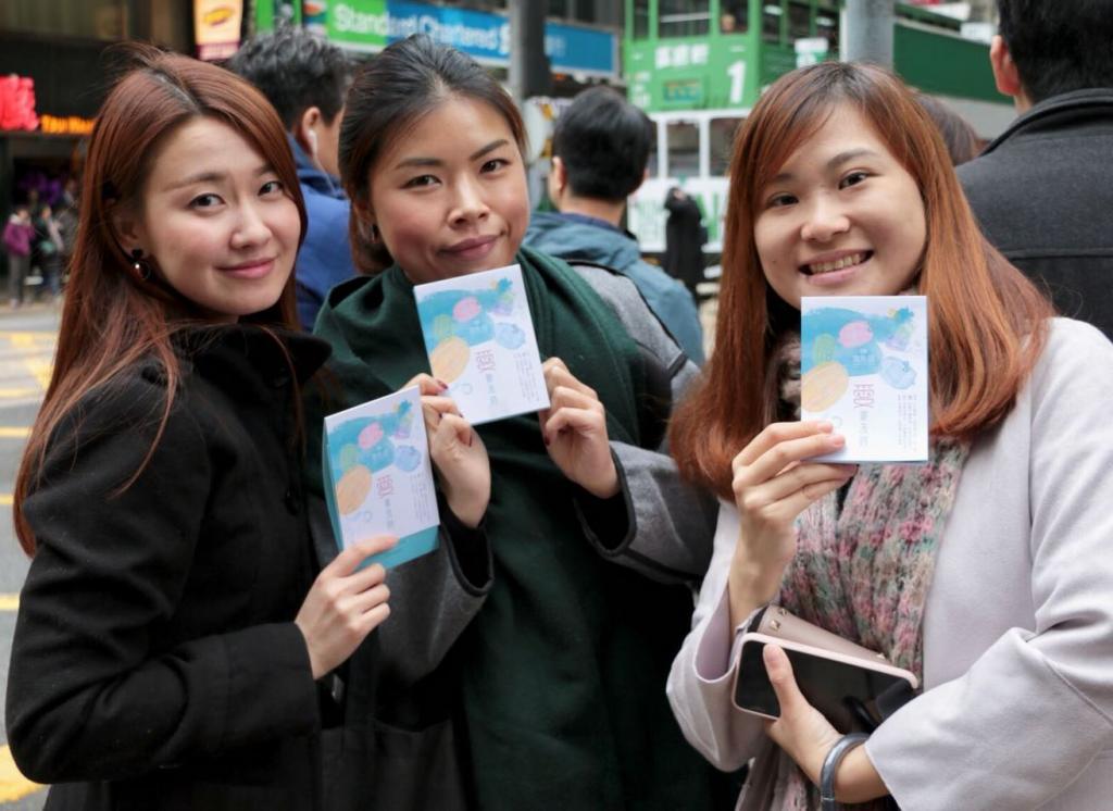 HKYWCA distributed red-dates tea bags to remind people to “Love Now”