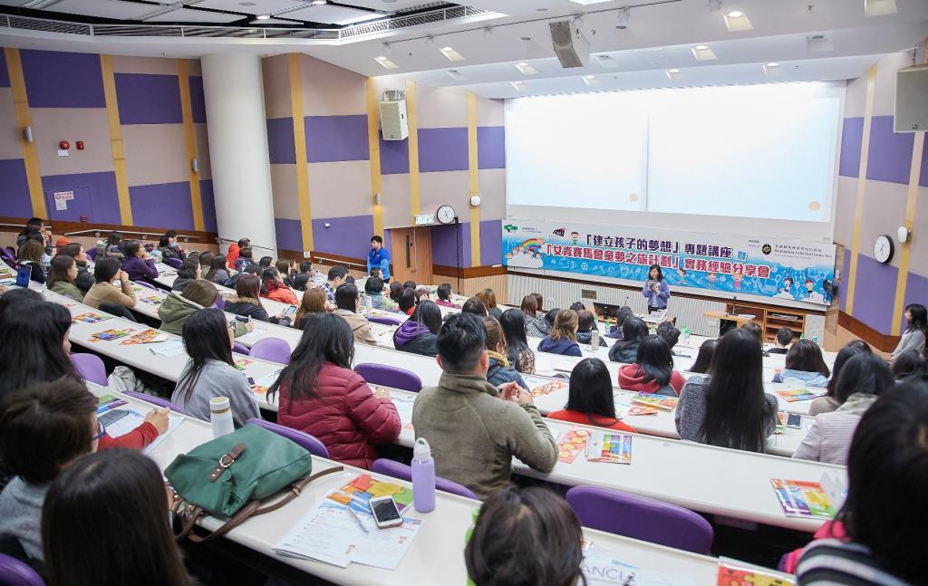 HKYWCA organised seminars to share the result of “Build Your Dream” programme