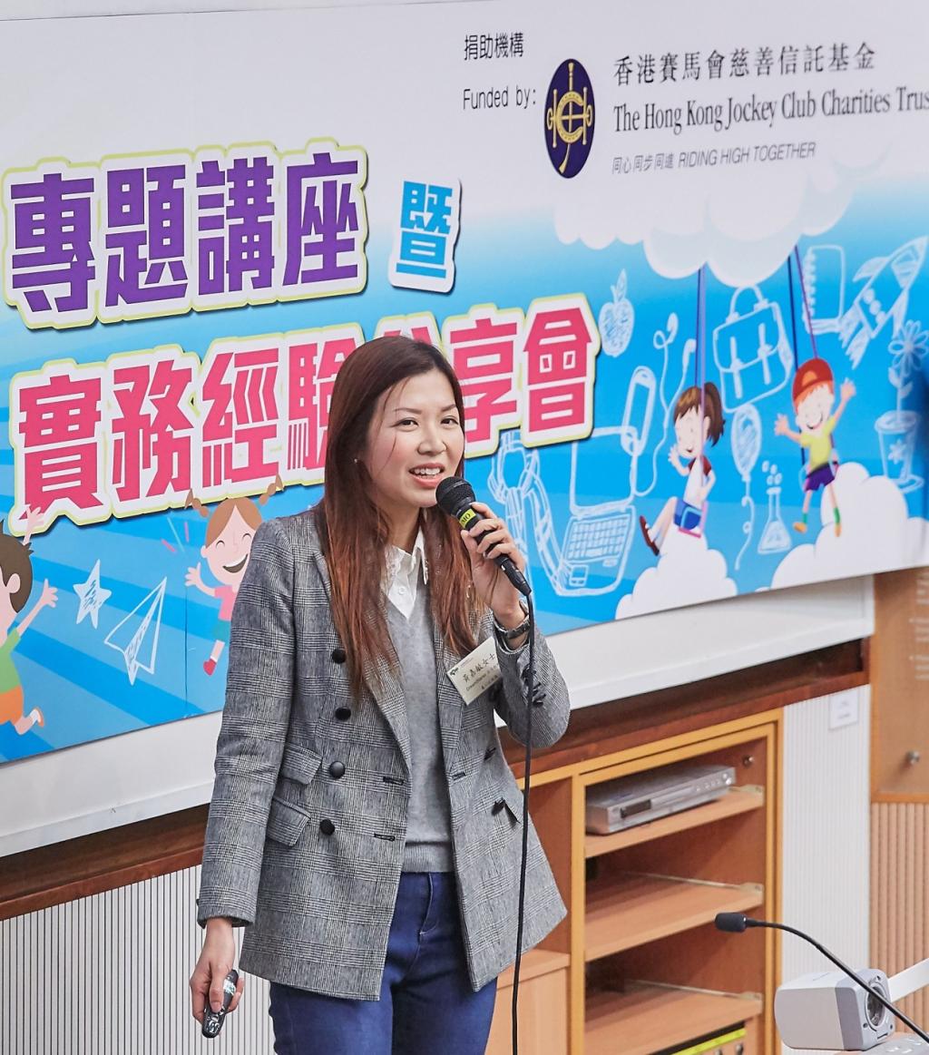 HKYWCA organised seminars to share the result of “Build Your Dream” programme