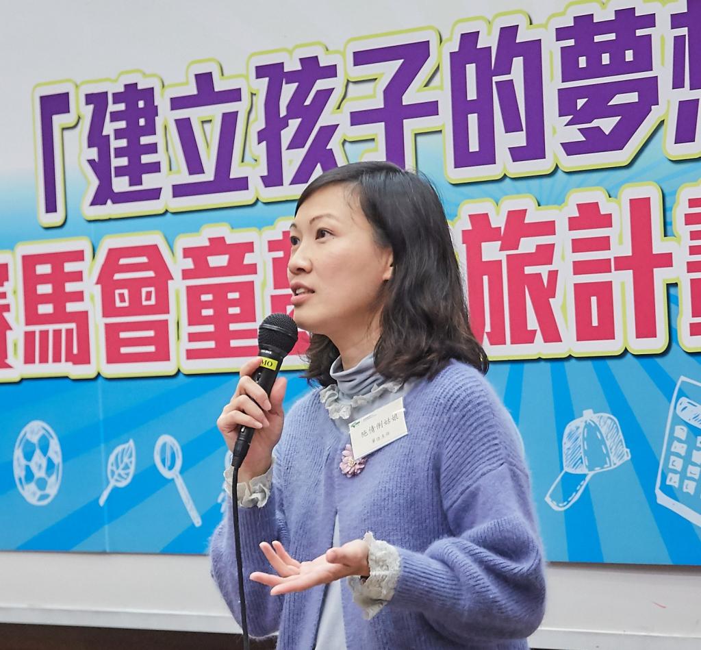 HKYWCA organised seminars to share the result of “Build Your Dream” programme