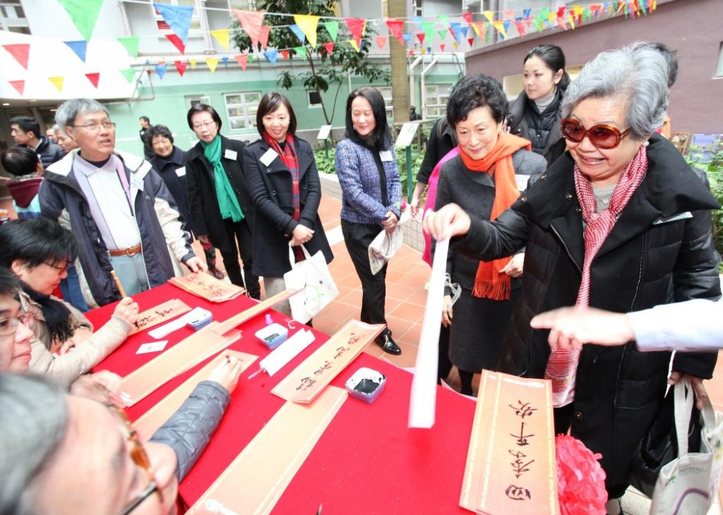 Ming Yue District Elderly Community Centre organised thanksgiving ceremony cum open day
