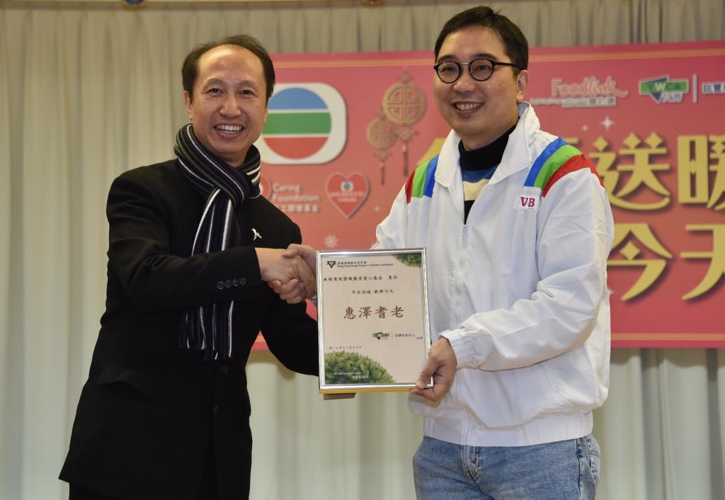 HKYWCA and TVB celebrated the Winter Solstice Festival with the elders