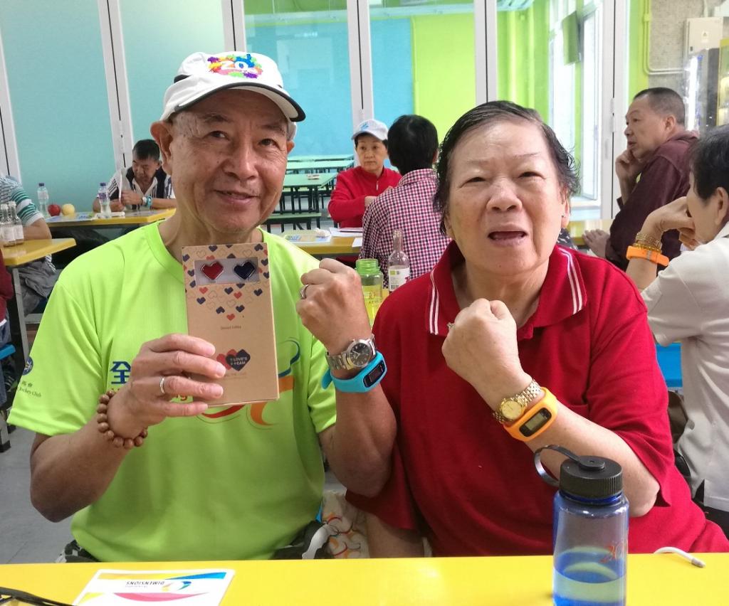 HKYWCA organised fitness walking event for elderly couples