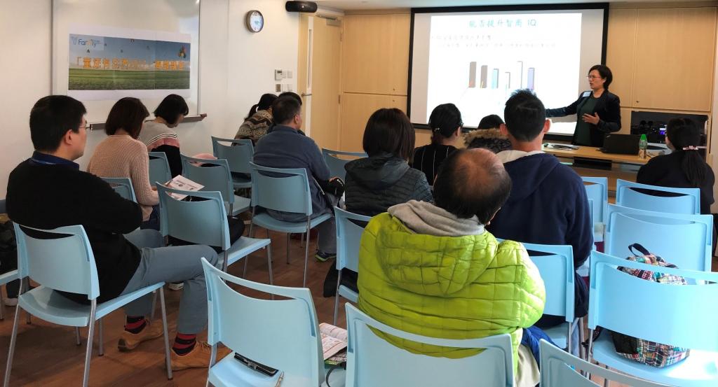 HKYWCA organised workshop on family-related topics