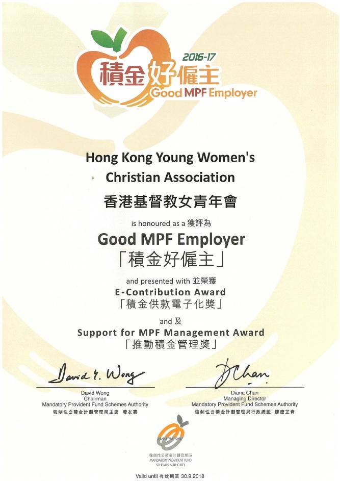 HKYWCA obtained three MPF Awards