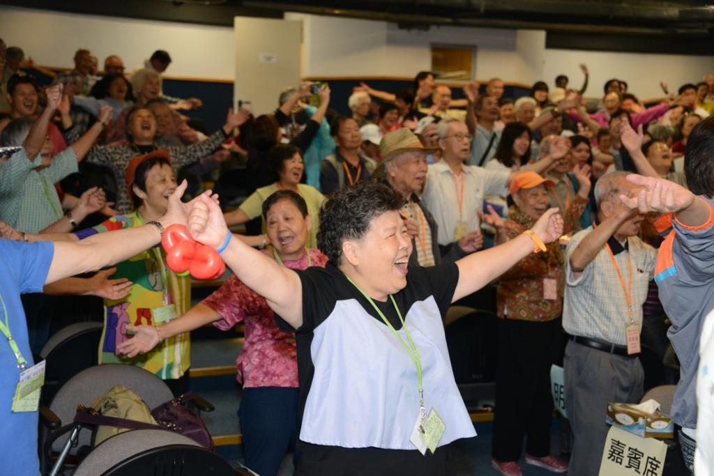 Hip Hing-Vibro sponsored day camp for elderly carers