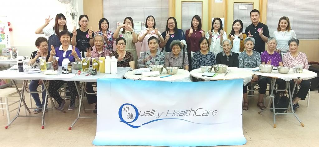 卓健X女青耆康關愛日免費為長者檢查身體