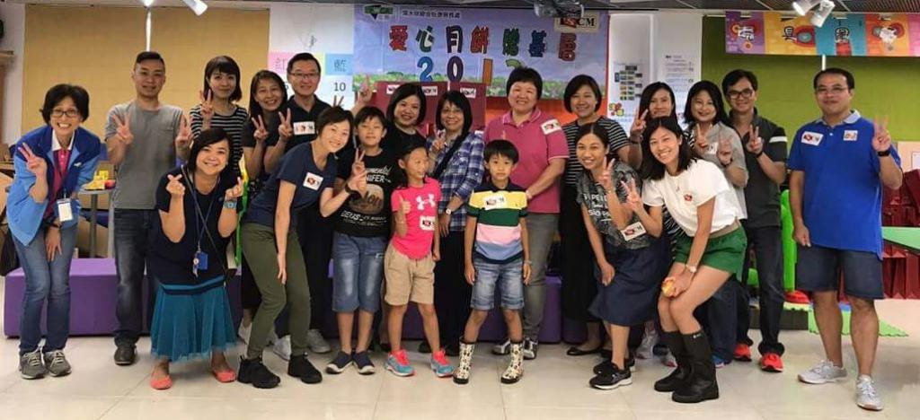 Institute of Shopping Centre Management gave away Mid-Autumn…