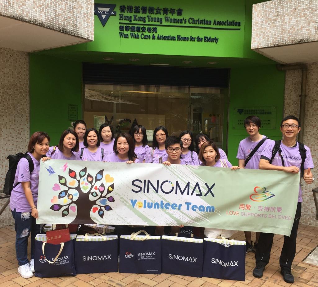 Sinomax volunteer team visited elderly with “Love and Care”…