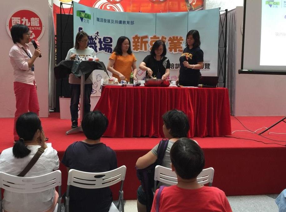 Training and career expo helps women and post-50s return to…