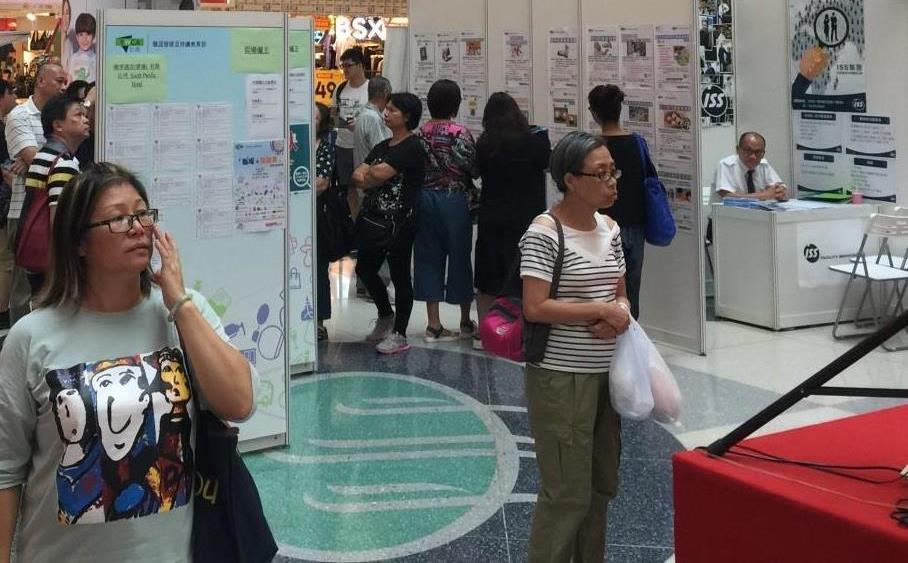 Training and career expo helps women and post-50s return to work