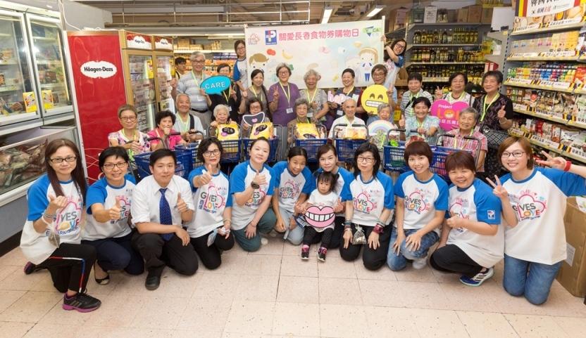 PARKnSHOP organised Elderly Free Food Coupon Shopping Day fo…