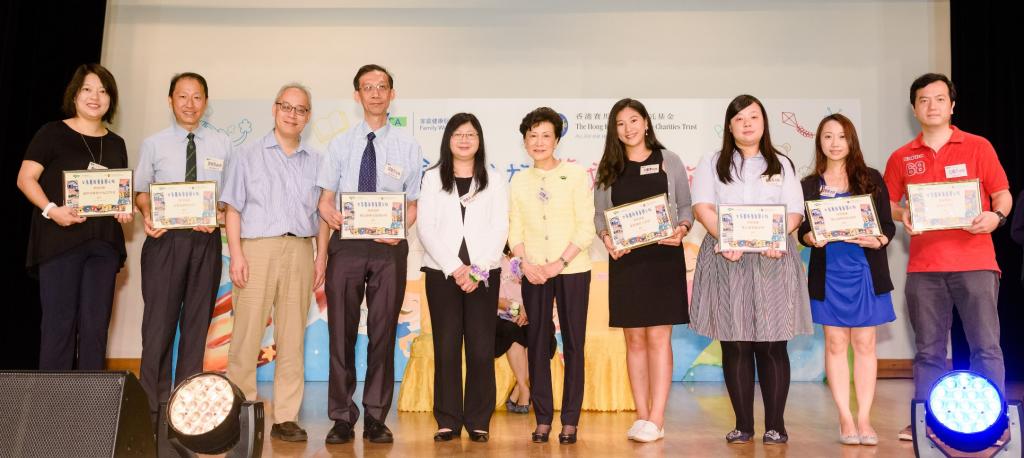 “Build Your Dream” programme has ended with a mirthful cerem…