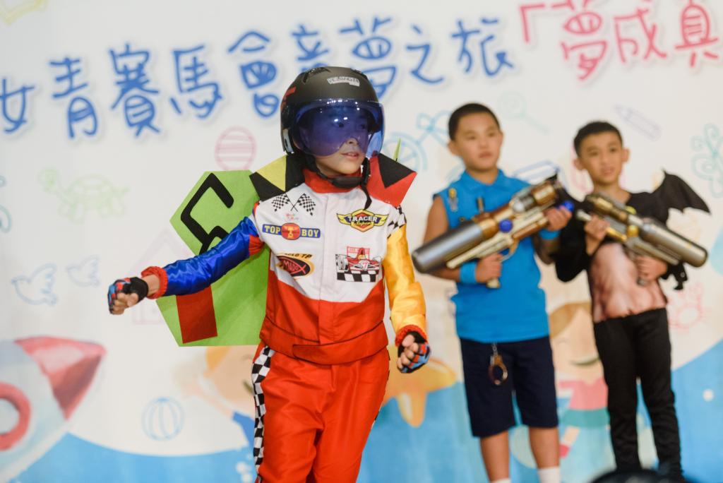“Build Your Dream” programme has ended with a mirthful ceremony