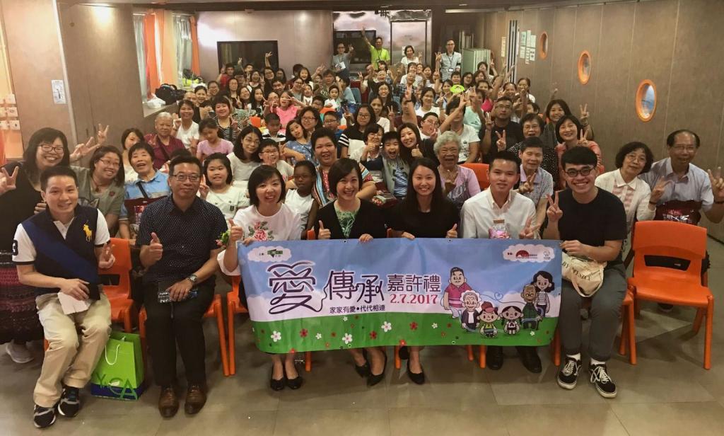 Project of “Love: Pass it On” concluded successfully