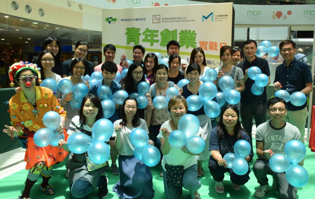 HKYWCA organised Youth Business Start-up Experience Day