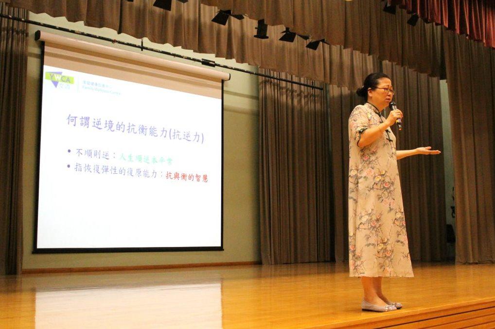 Funded programme promoted family wellness in kindergartens