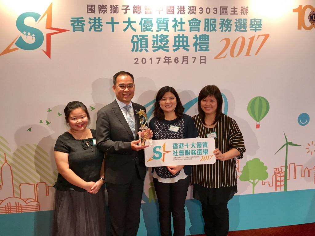 Green Care was recognised as one of the ten outstanding comm…