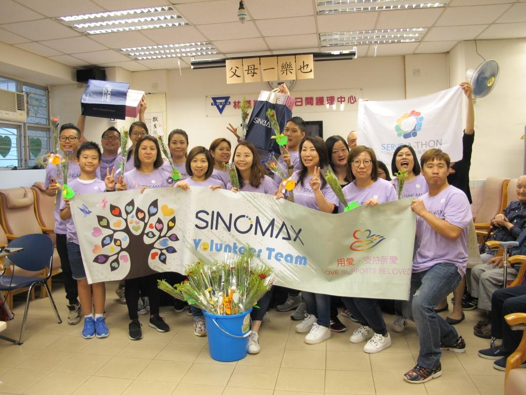 Sinomax joined Serve-a-thon and celebrates Mother’s & Father’s Day with elders
