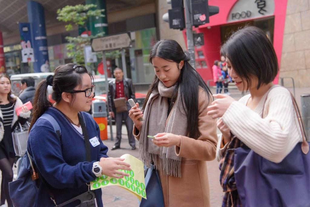 女青賣旗日圓滿結束 感謝各界支持