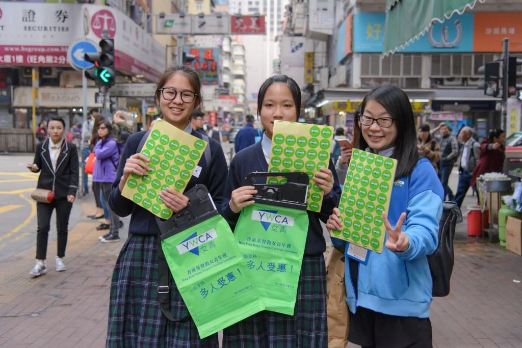 女青賣旗日圓滿結束 感謝各界支持
