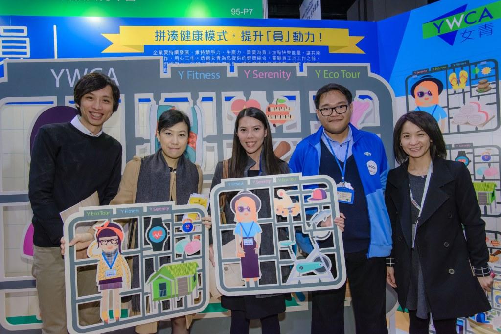 拼湊健康模式，提升「員」動力！