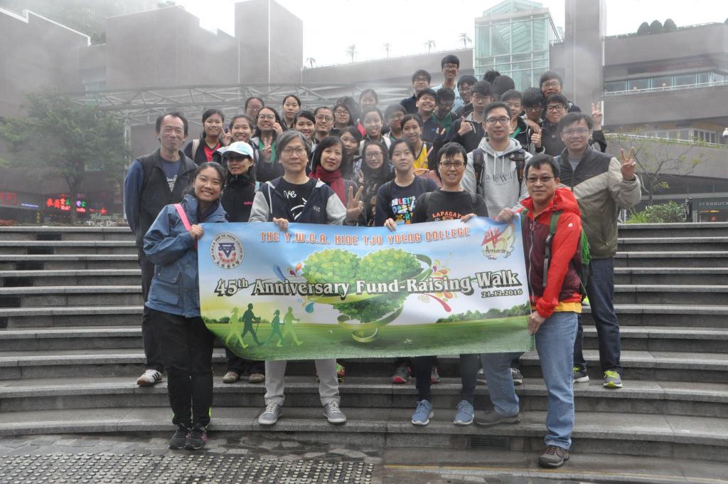 Hioe Tjo Yoeng College celebrated its 45th anniversary