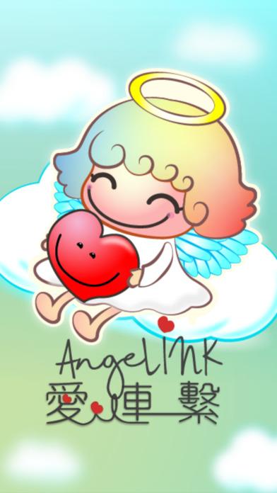 「AngeLINK‧愛連繫」手機程式為長者建立「人生紀念冊」