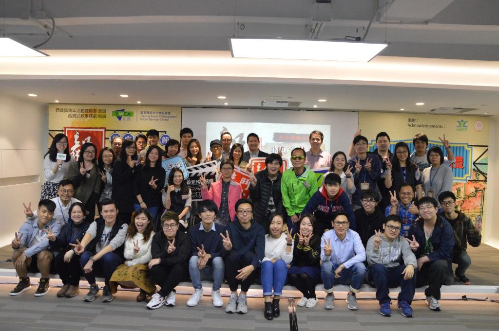 Teens gained willpower through extraordinary experience